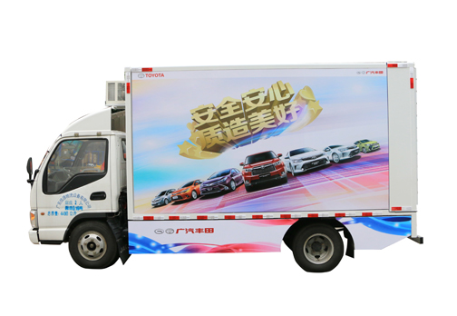 Small Size Mobile Stage Vehicle