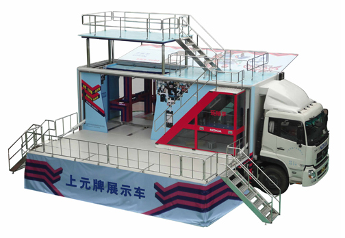 Special Structure Mobile Stage Vehicle