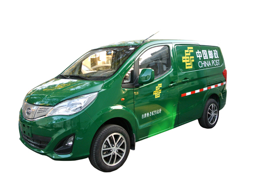 Mobile Service Vehicle